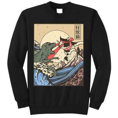 Kaiju Monster Vs Cat Laser Eye Fight Japanese Zilla Sweatshirt