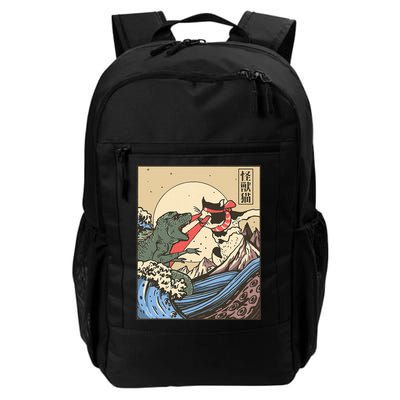 Kaiju Monster Vs Cat Laser Eye Fight Japanese Zilla Backpack