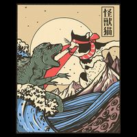 Kaiju Monster Vs Cat Laser Eye Fight Japanese Zilla Sustainable Bucket Hat