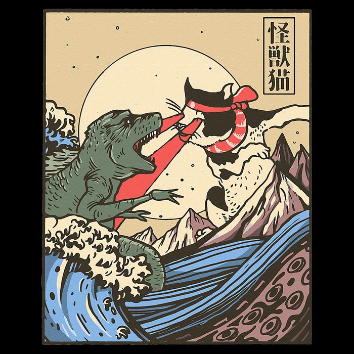 Kaiju Monster Vs Cat Laser Eye Fight Japanese Zilla Sustainable Bucket Hat