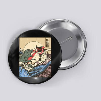 Kaiju Monster Vs Cat Laser Eye Fight Japanese Zilla Button