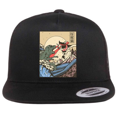Kaiju Monster Vs Cat Laser Eye Fight Japanese Zilla Flatbill Hat