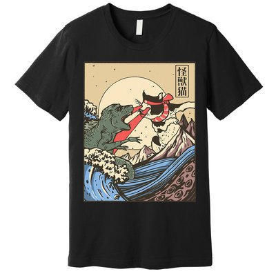 Kaiju Monster Vs Cat Laser Eye Fight Japanese Zilla Premium T-Shirt