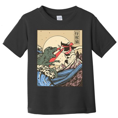Kaiju Monster Vs Cat Laser Eye Fight Japanese Zilla Toddler T-Shirt
