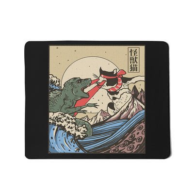 Kaiju Monster Vs Cat Laser Eye Fight Japanese Zilla Mousepad