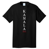 Kamala Name 2024 Tall T-Shirt