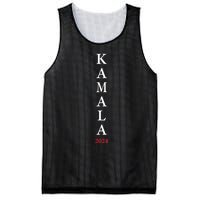 Kamala Name 2024 Mesh Reversible Basketball Jersey Tank