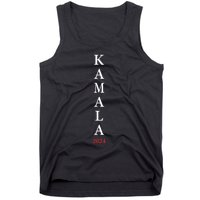 Kamala Name 2024 Tank Top