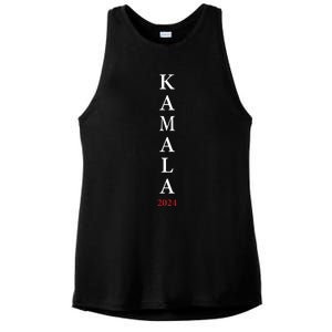 Kamala Name 2024 Ladies PosiCharge Tri-Blend Wicking Tank