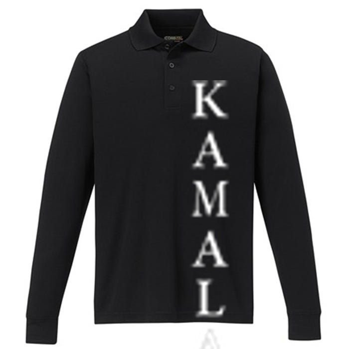 Kamala Name 2024 Performance Long Sleeve Polo