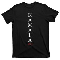 Kamala Name 2024 T-Shirt