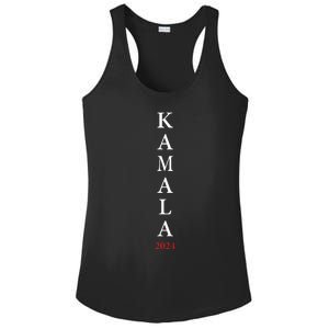 Kamala Name 2024 Ladies PosiCharge Competitor Racerback Tank