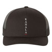 Kamala Name 2024 Yupoong Adult 5-Panel Trucker Hat