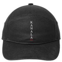 Kamala Name 2024 7-Panel Snapback Hat