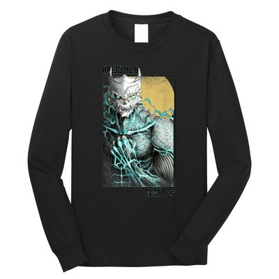 Kaiju No. 8 Long Sleeve Shirt