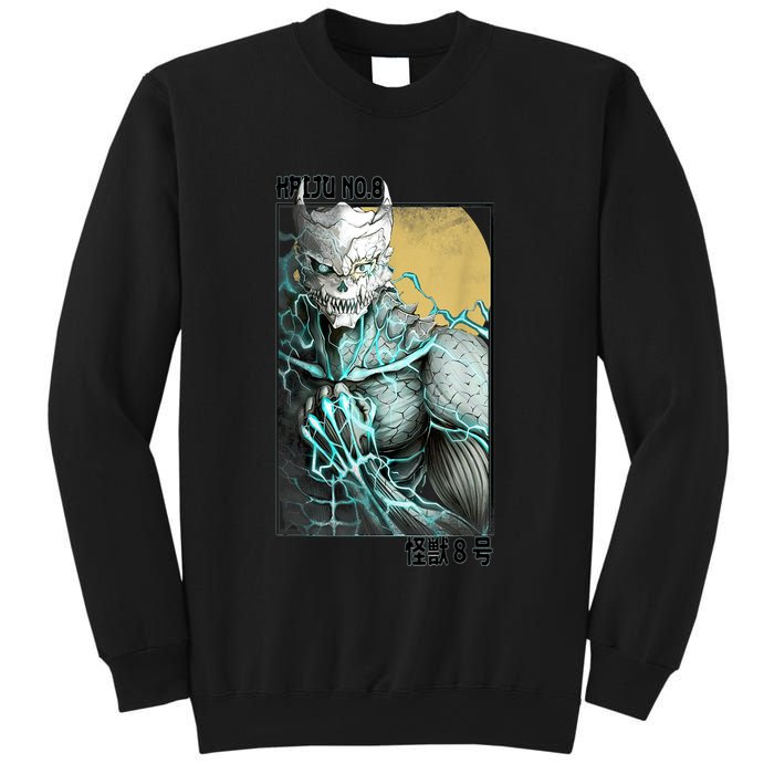 Kaiju No. 8 Sweatshirt