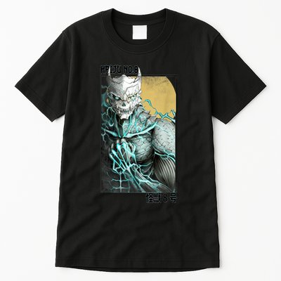 Kaiju No. 8 Tall T-Shirt