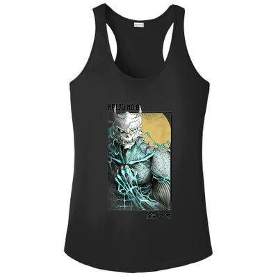 Kaiju No. 8 Ladies PosiCharge Competitor Racerback Tank