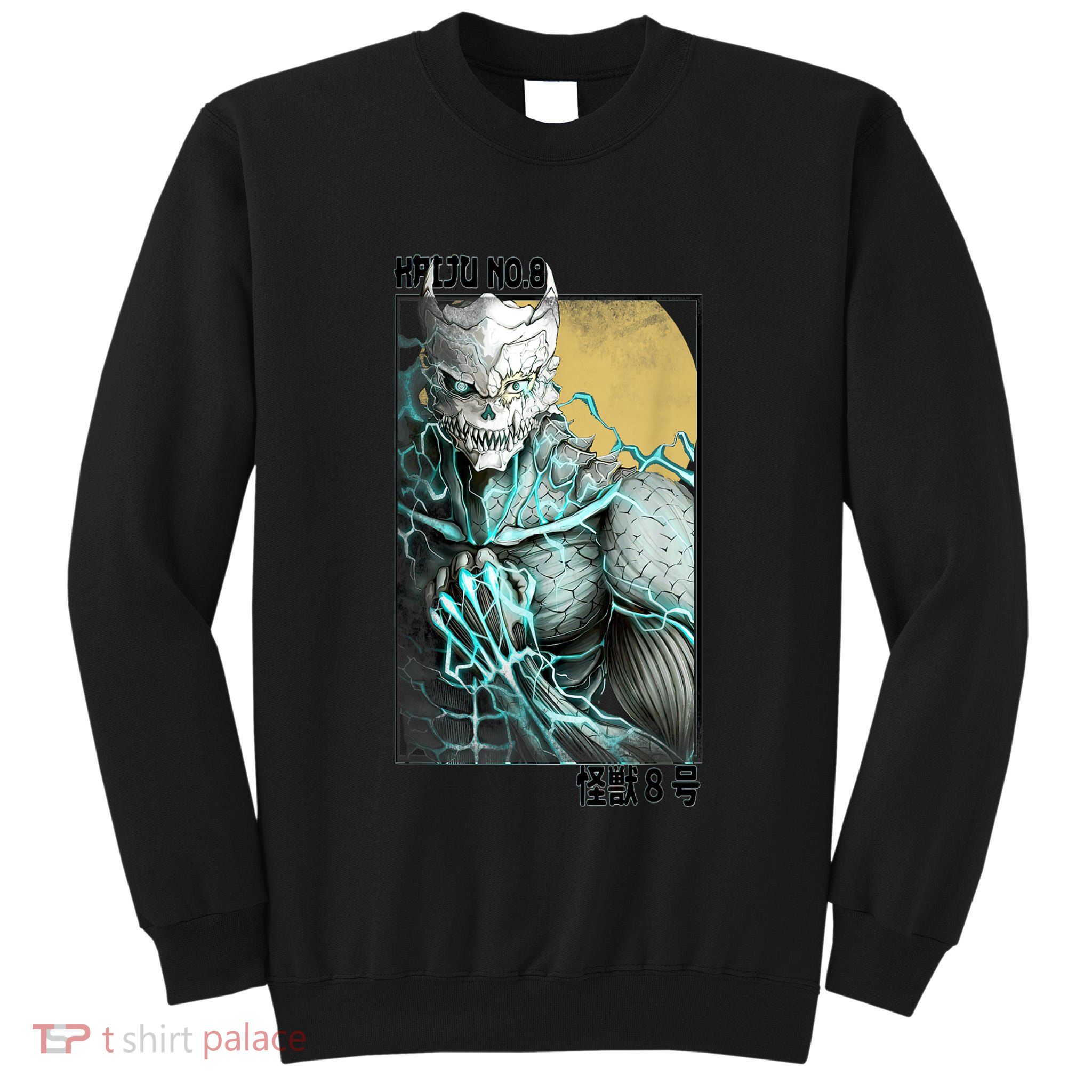 Kaiju No. 8 Tall Sweatshirt