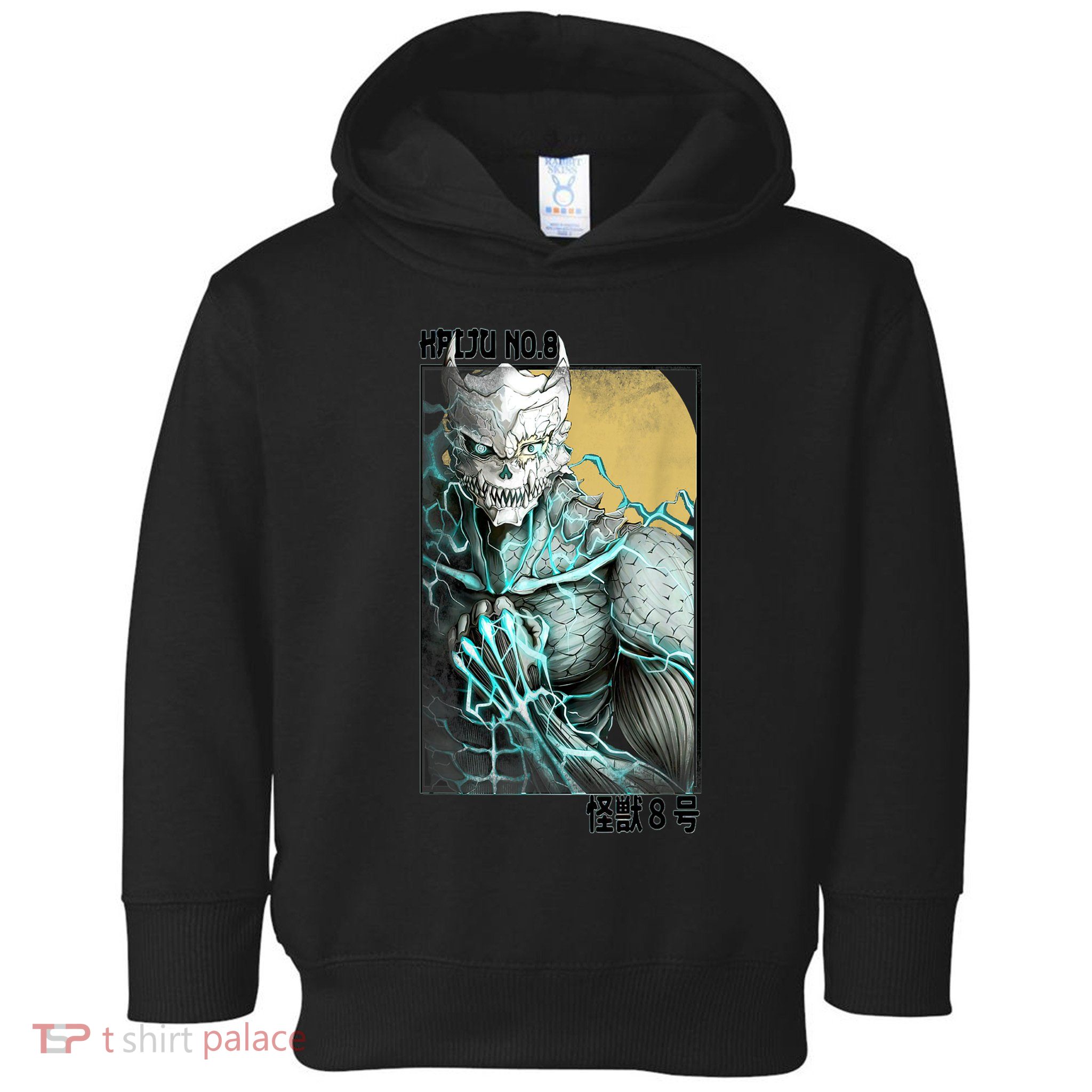 Kaiju No. 8 Toddler Hoodie