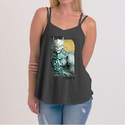 Kaiju No. 8 Women's Strappy Tank