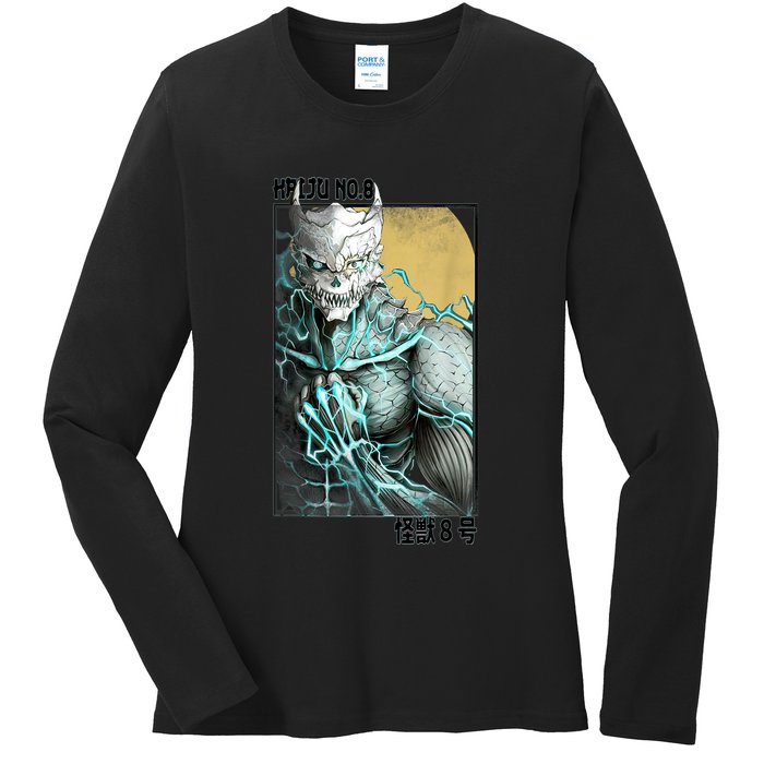 Kaiju No. 8 Ladies Long Sleeve Shirt