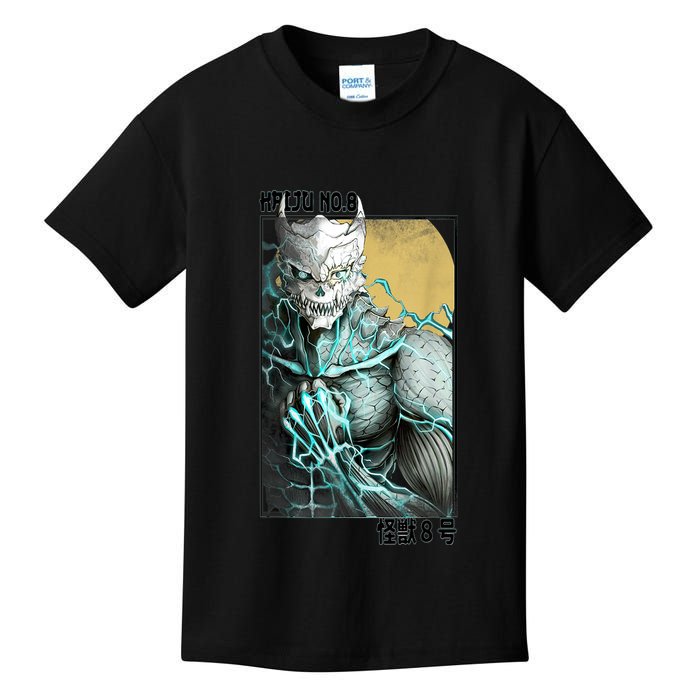 Kaiju No. 8 Kids T-Shirt