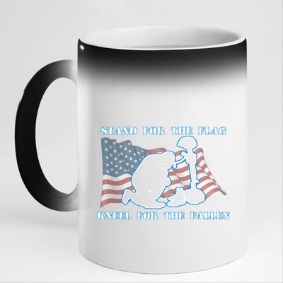 Kneel For The Fallen US Troops 11oz Black Color Changing Mug