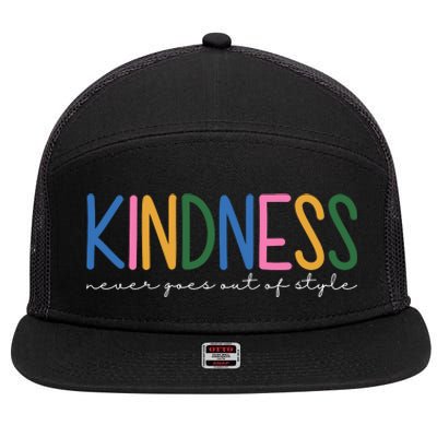 Kindness Never Goes Out Of Style Colorful 7 Panel Mesh Trucker Snapback Hat