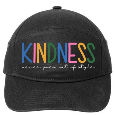 Kindness Never Goes Out Of Style Colorful 7-Panel Snapback Hat