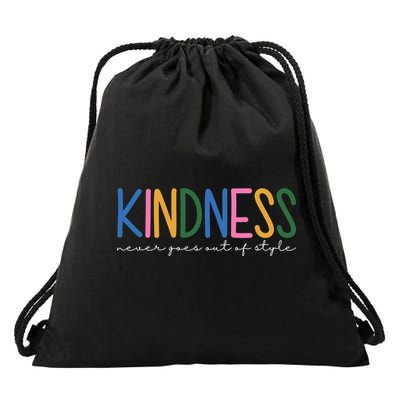Kindness Never Goes Out Of Style Colorful Drawstring Bag