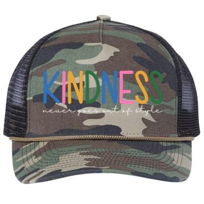 Kindness Never Goes Out Of Style Colorful Retro Rope Trucker Hat Cap