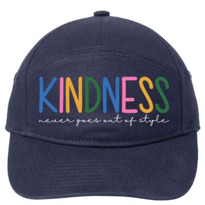 Kindness Never Goes Out Of Style Colorful 7-Panel Snapback Hat