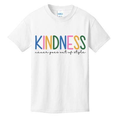 Kindness Never Goes Out Of Style Colorful Kids T-Shirt