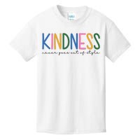 Kindness Never Goes Out Of Style Colorful Kids T-Shirt