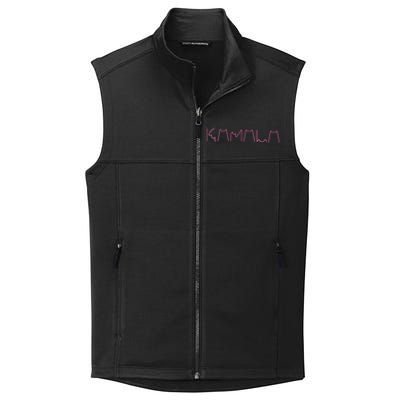 Kamala Name In Cat Letters Collective Smooth Fleece Vest