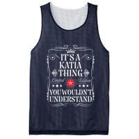 Katia Name Its A Katia Thing You WouldnT Understand Mesh Reversible Basketball Jersey Tank