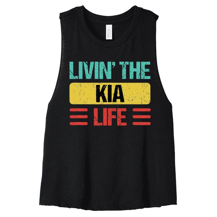 Kia Name Women's Racerback Cropped Tank