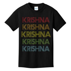 Krishna Name Kids T-Shirt