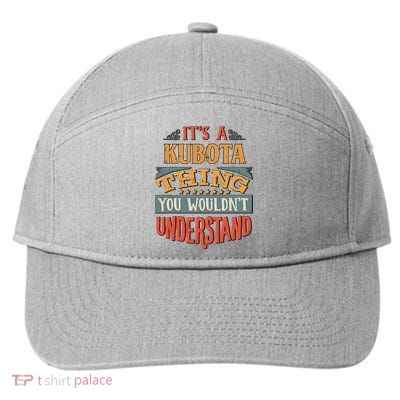 Kubota Name 7-Panel Snapback Hat