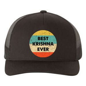 Krishna Name Yupoong Adult 5-Panel Trucker Hat