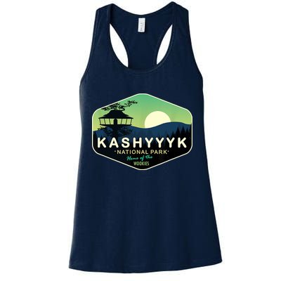 Kashyyyk National Park Home Of The Wookies Womens Tank Top