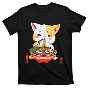 Kawaii Neko Ra Cute Ra Cat Japanese Noodle Funny Anime T-Shirt