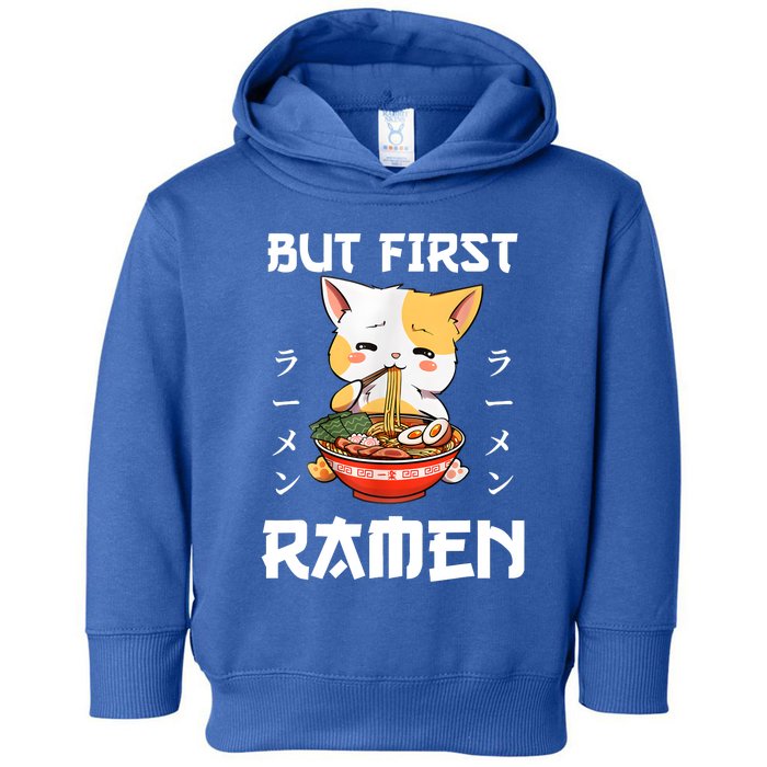 Kawaii Neko Ramen Lover Japanese Noodle Anime Gift Toddler Hoodie