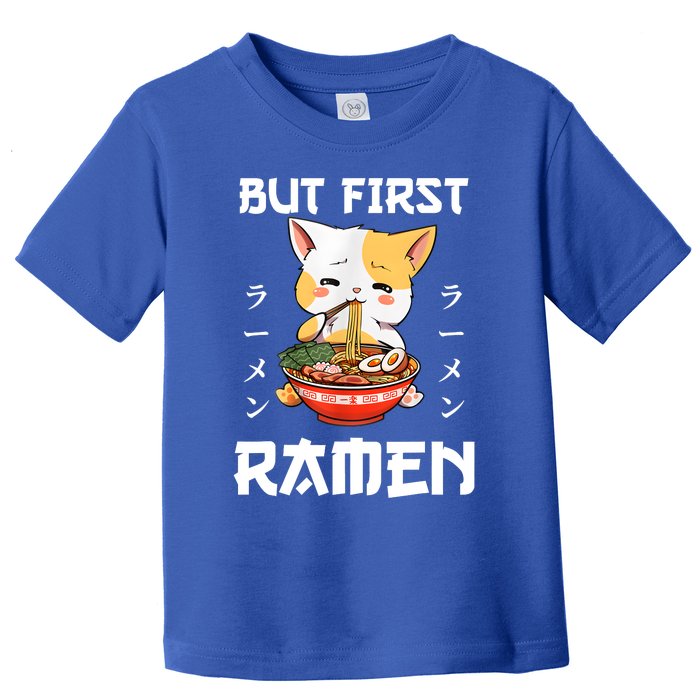 Kawaii Neko Ramen Lover Japanese Noodle Anime Gift Toddler T-Shirt