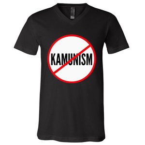 Kamunism No To Kamunism V-Neck T-Shirt