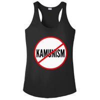 Kamunism No To Kamunism Ladies PosiCharge Competitor Racerback Tank