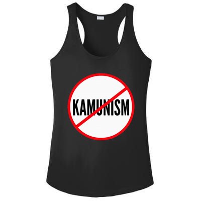 Kamunism No To Kamunism Ladies PosiCharge Competitor Racerback Tank