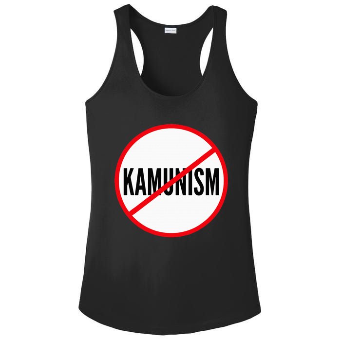 Kamunism No To Kamunism Ladies PosiCharge Competitor Racerback Tank