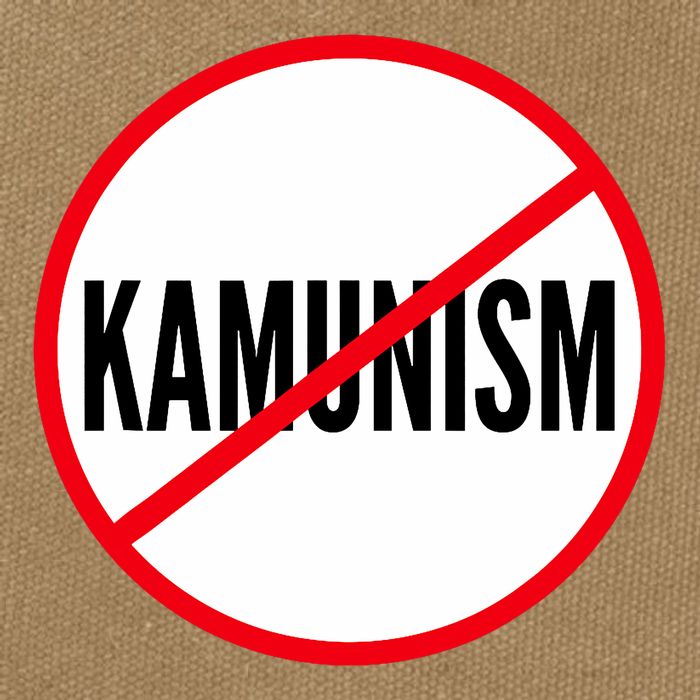 Kamunism No To Kamunism Cotton Canvas Backpack